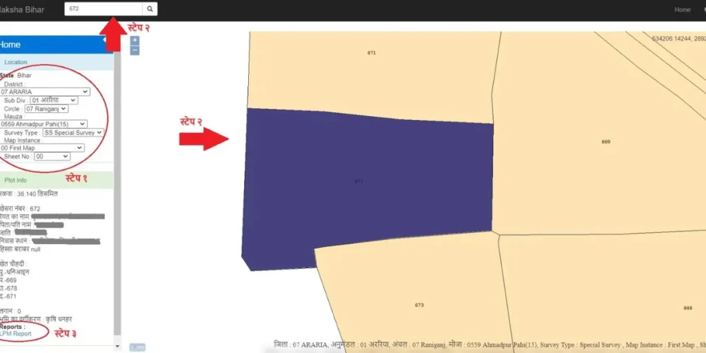 Check Online Bhu Naksha Bihar